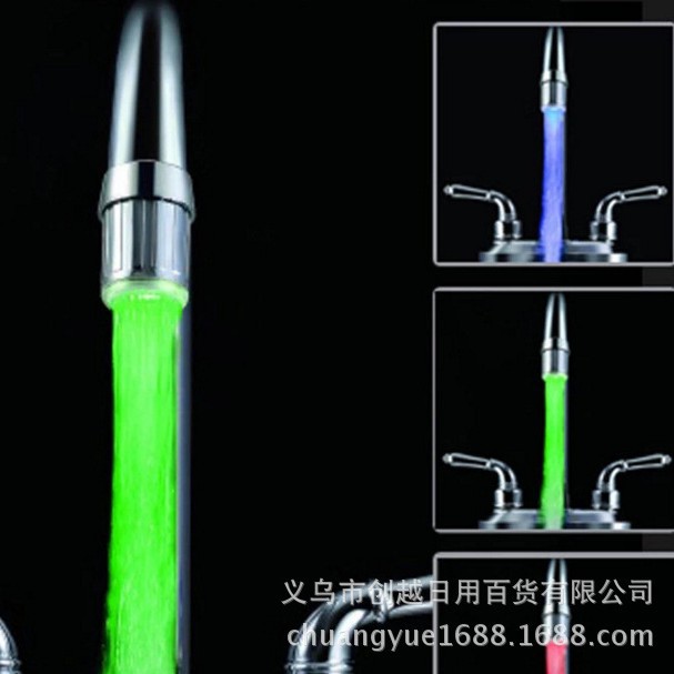 Hot sales in stock: LED light-emitting color-changing faucets, light-emitting faucets with temperature control, seven-color and single-color faucet aerators details Picture