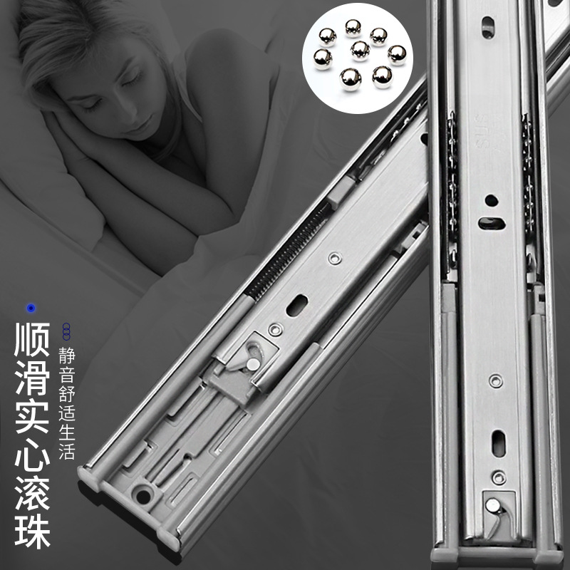 Winoda modern simple slide rail drawer, damping three-section slide rail drawer, 304 stainless steel drawer guide rail Specification drawing
