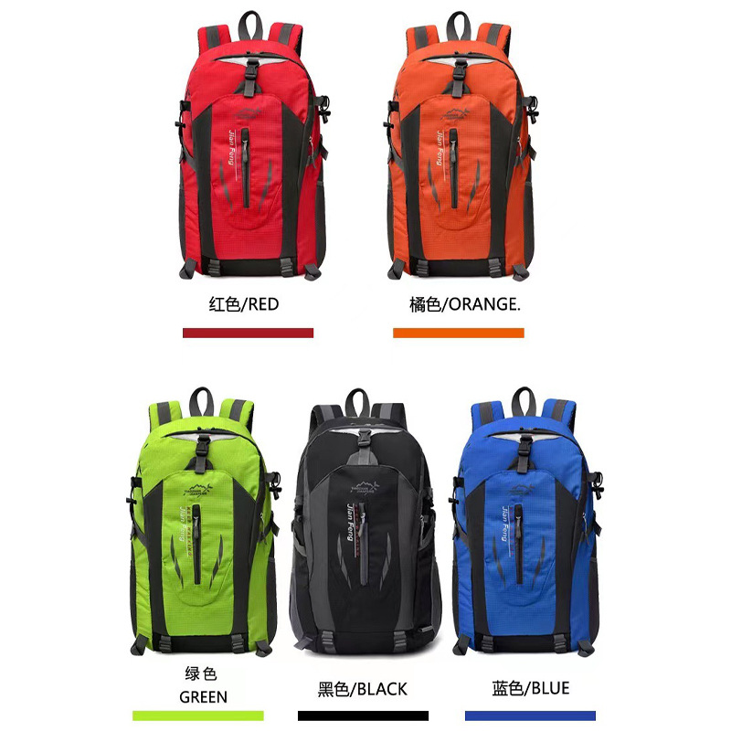Portable, durable, large-capacity outdoor travel bag, waterproof sports 40L mountaineering travel bag, multi-functional backpack batch Application Scenario