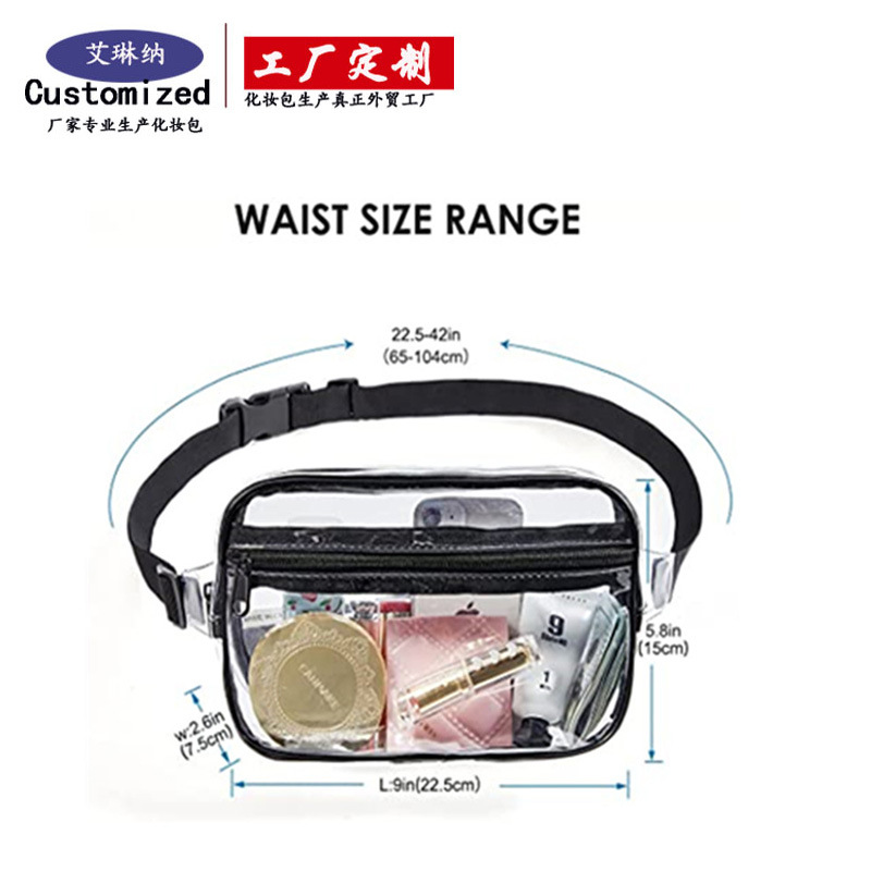 Amazon's new PVC transparent waist bag, sports field storage bag, outdoor rafting fitness bag processing and customization details Picture