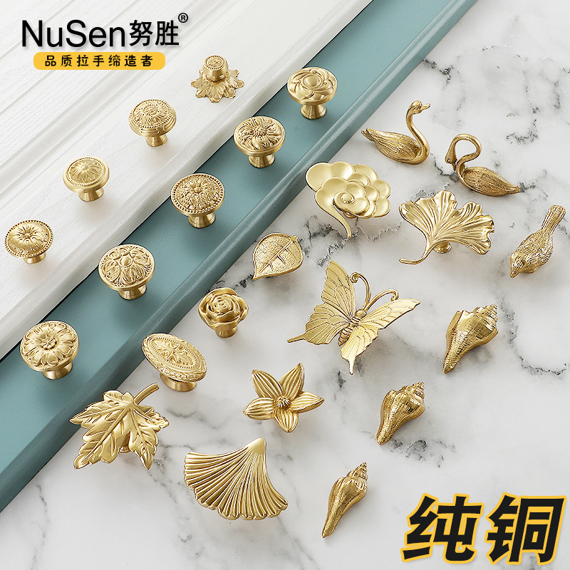Creative apple leaf pure copper door handle, butterfly golden conch, creative Nordic-style cabinet door, all-copper door handle Application Scenario