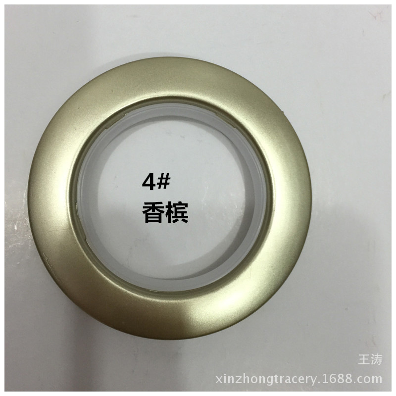 Factory direct sales of 627 curtains, nano rings, curtain accessories, nano rings, Roman rings, sound-absorbing and silent rings wholesale Item Picture