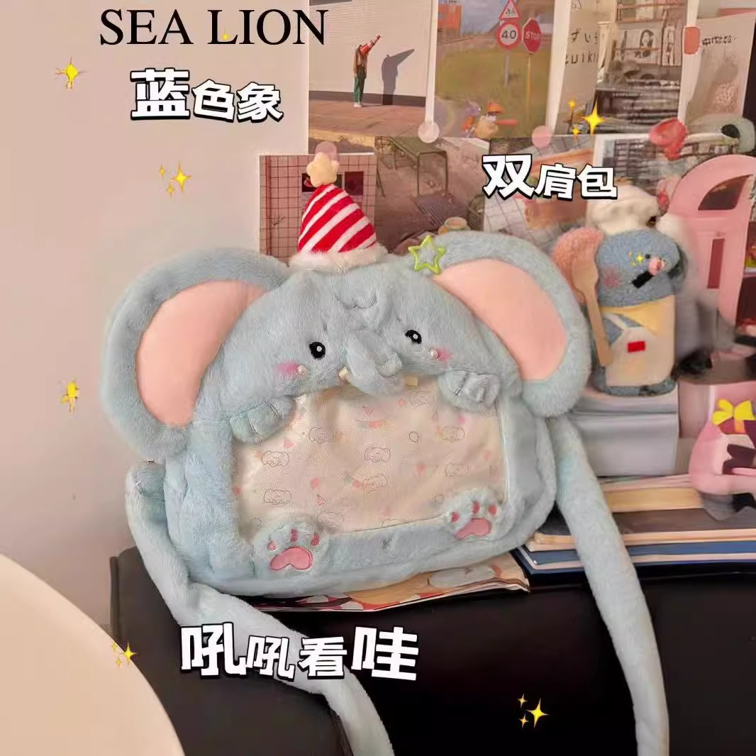A new trendy and versatile cartoon cute plush 2D cat big mouth pain bag, fresh and sweet double-shoulder crossbody bag gift details Picture