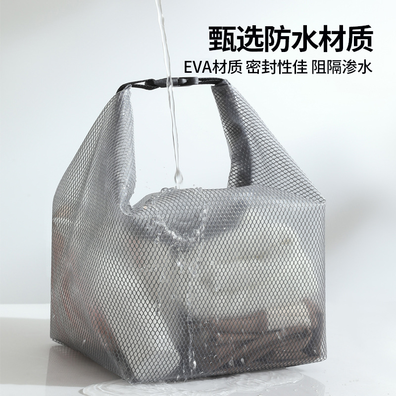 Runhui EVA Portable Waterproof Bag, Beach Vacation Waterproof swimsuit bag, portable makeup and Toiletries bag, essential for travel details Picture