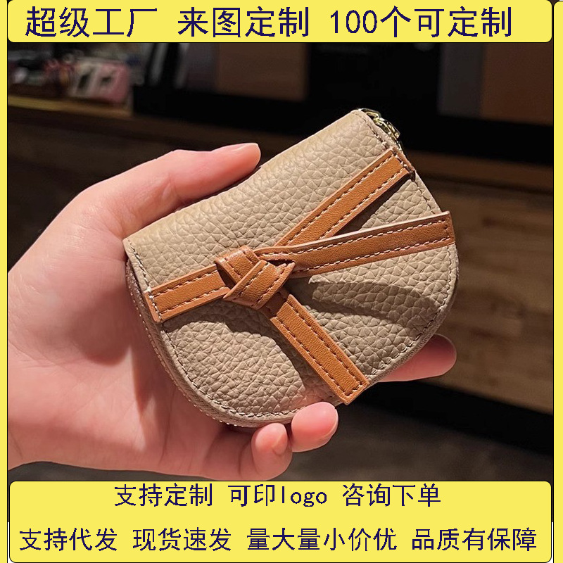 The new togo cowhide driver's license card case with ultra-thin and compact pu card holder for women has a large capacity and multiple card slots full figure