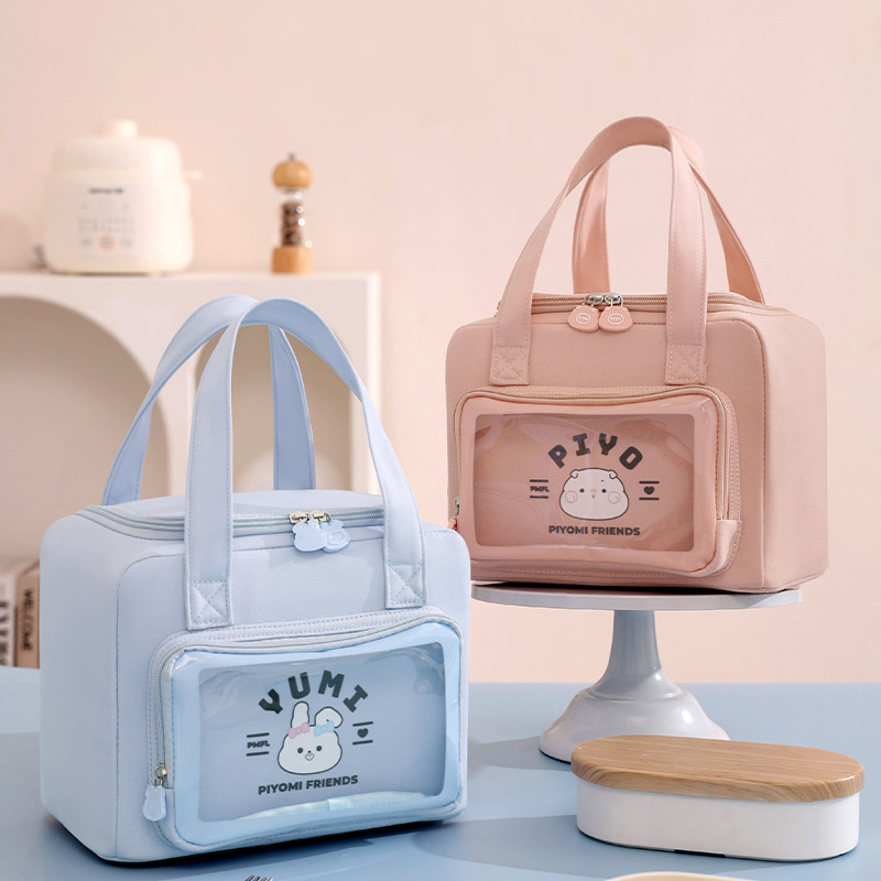 Runhui's new trendy square meal bags, office workers' hand-held bento bags, student lunch box bags, and portable insulated bags full figure