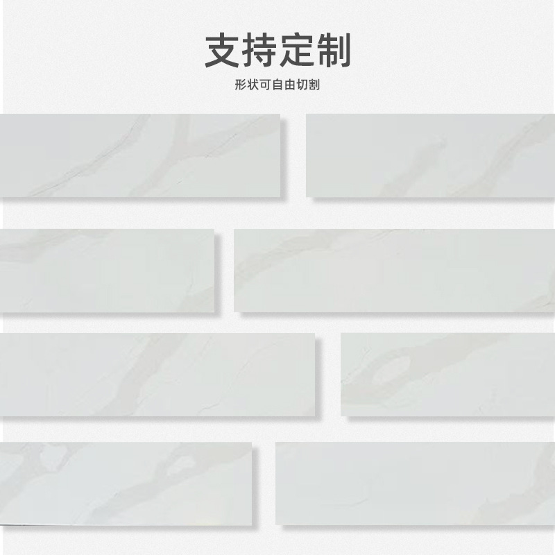 Yunfu zero-silica quartz stone countertop wholesale factory direct sales, undertaking engineering processing of kitchen cabinets, island countertops and kitchen countertops Application Scenario