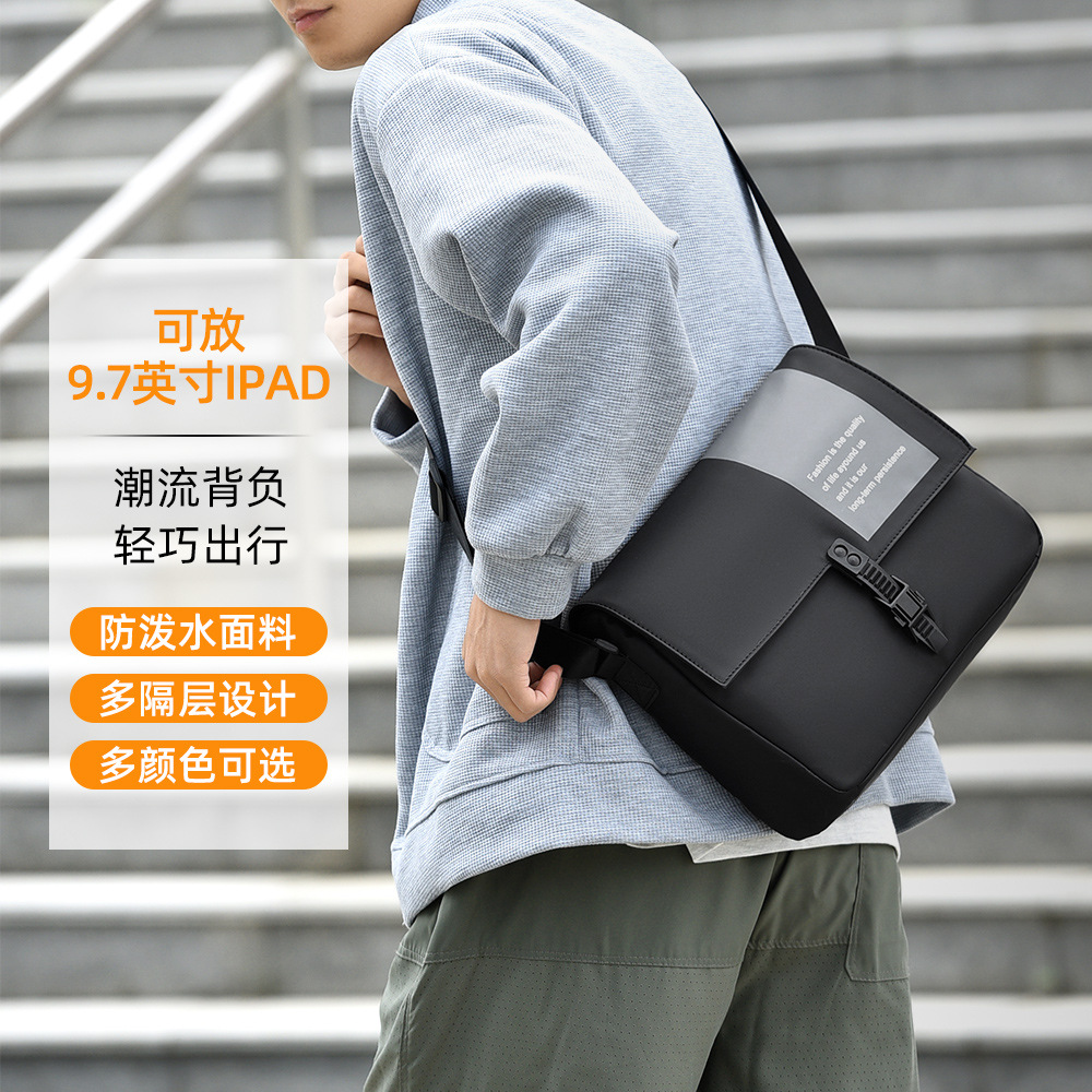 A new cross-border men's single-shoulder bag with contrasting colors, a versatile and casual large-capacity crossbody bag, and a small shoulder bag for commuting to work full figure