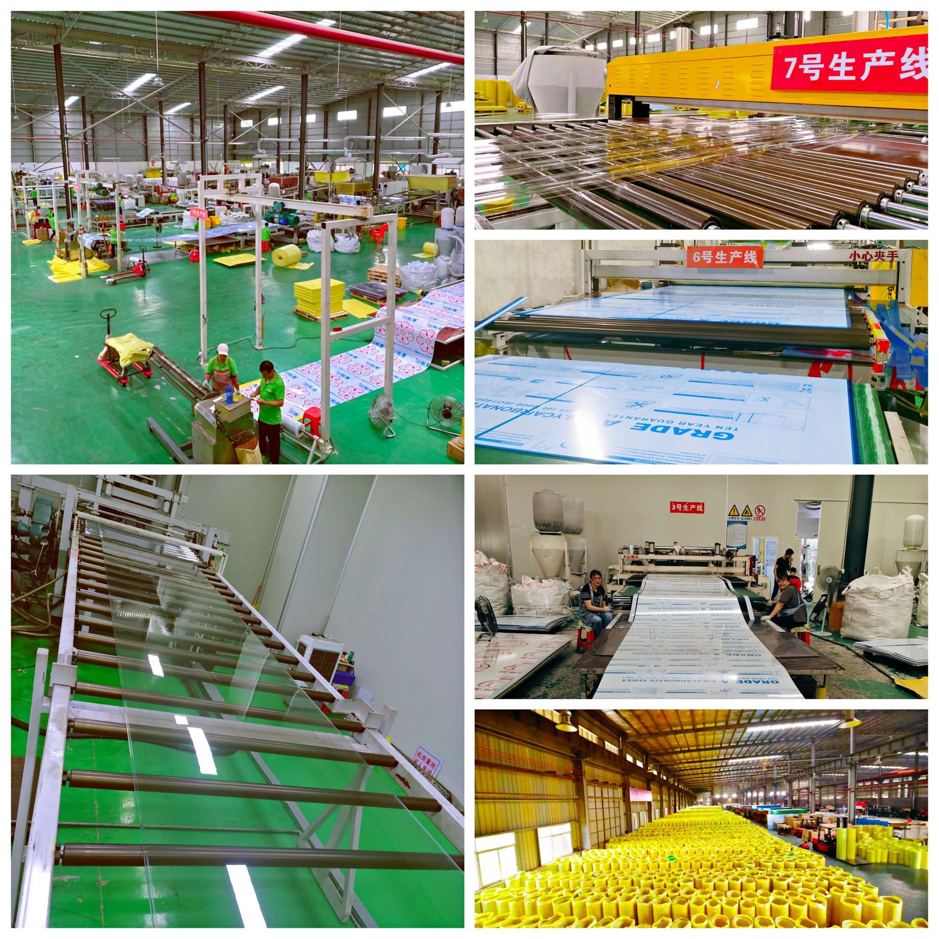 The price per square meter of double-layer transparent polycarbonate sheet for sunrooms, outdoor canopies, insulating hollow pc polycarbonate sheet and honeycomb board Specification drawing