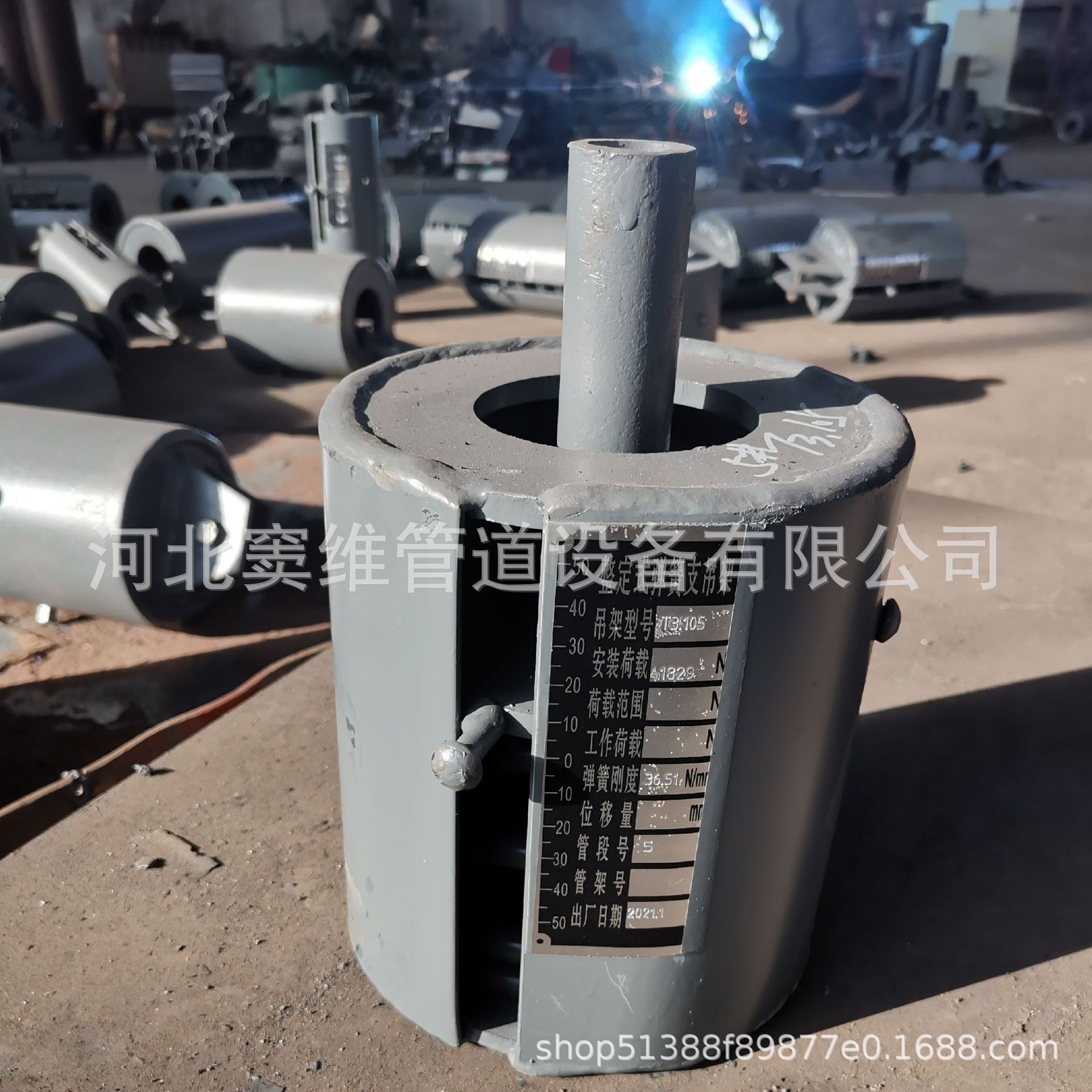 TD60F13 variable spring support hanger manufacturer supplies single-board and double-board top integral type spring support hangers Application Scenario