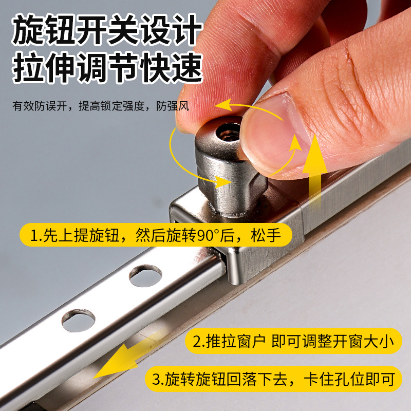 New cross-border door and window accessories, wind braces, retro thickened multi-speed outward-opening window limit aluminum alloy window wind braces Application Scenario