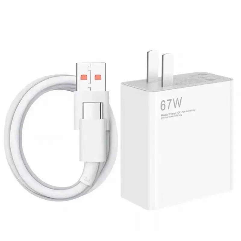 Compatible with Xiaomi Gold Label 67W charger, 120W Super Flash Charger, fast charging data cable, Redmi phone charger Item Picture