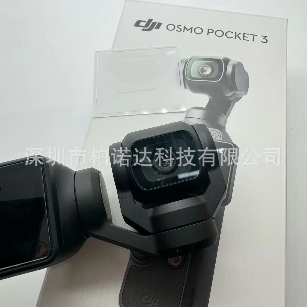 Suitable for DJI OSMO POCKET3 camera tempered film DJI Pocket 3 camera lens screen protector Specification drawing