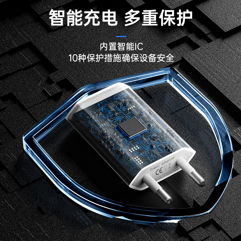 Fourth-generation 5V1A European standard charger power adapter USB universal European standard flat charging head cross-border wholesale Specification drawing