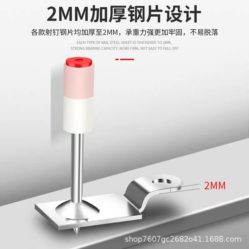 Mini cannon nail, round plate fire nail, pipe clamp nail, hook nail gun, special nail gun, ceiling magic tool, integrated steel nail Application Scenario