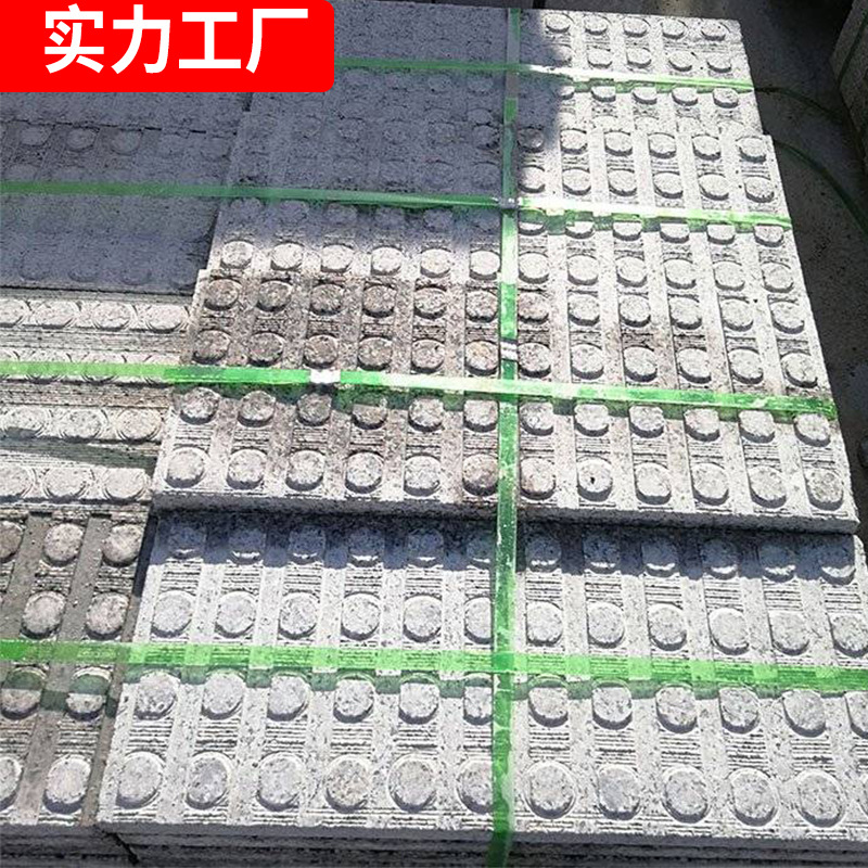 Sesame grey blind path slabs, municipal engineering sidewalk anti-slip stones, dark grey guide granite blind path slabs full figure
