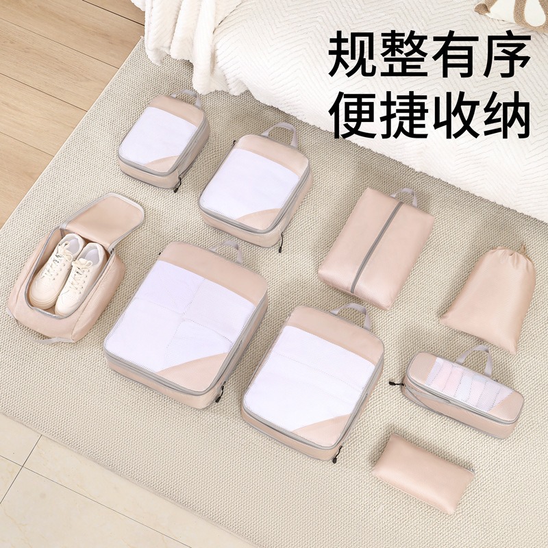 Travel compression storage bag set, portable clothing storage and sorting bag, suitcase storage and sorting bag Specification drawing