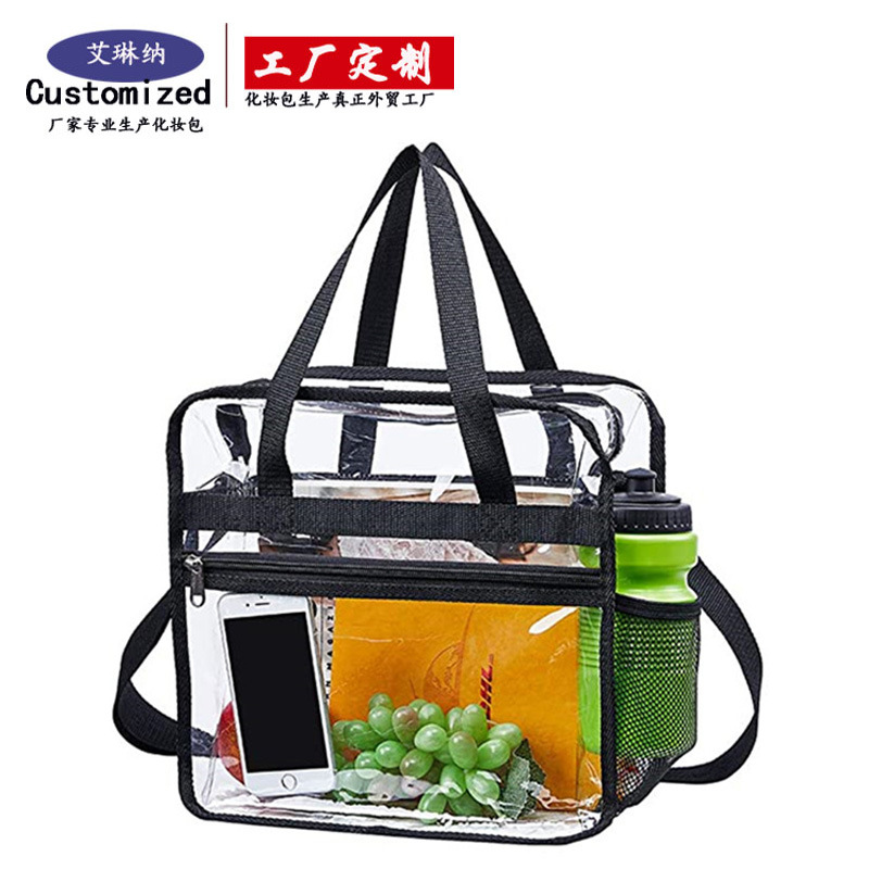 Cross-border PVC transparent large-capacity supermarket shopping bags, single-shoulder hand-carry transparent handbags, travel bags processing and customization full figure