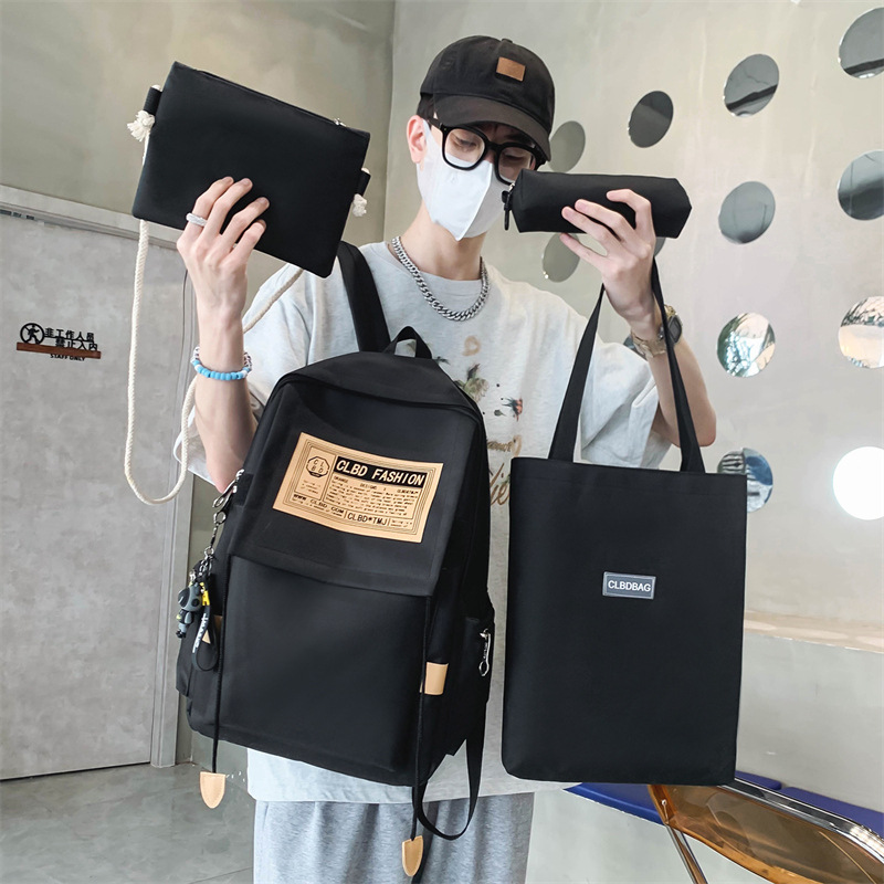 2024 New style of student schoolbag, a fresh and clean college style four-piece set for both boys and girls, a simple and large-capacity backpack Specification drawing