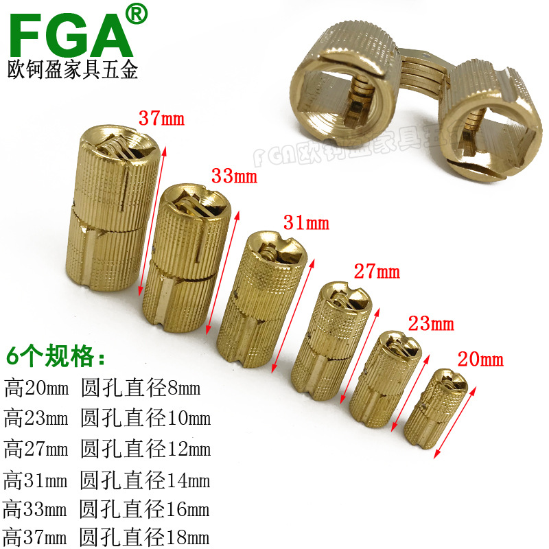 Foreign trade export single-hinged invisible hinges, pure copper concealed hinges, wooden boxes, gift boxes, jewelry boxes, mini hardware accessories Specification drawing