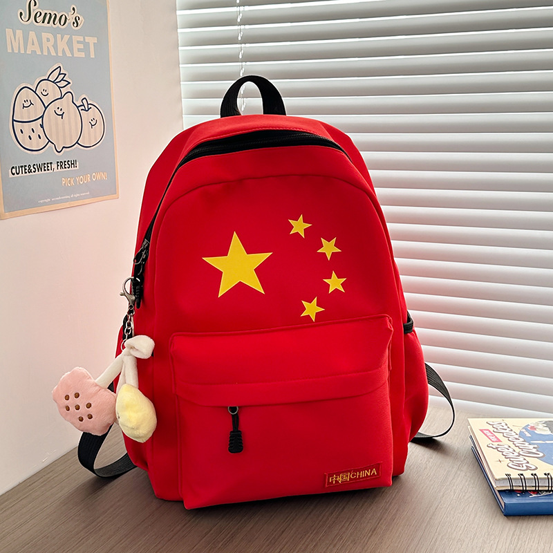 "National trend ins backpacks for boys and girls, large-capacity high school schoolbags, simple star-shaped national flag backpacks, lightweight for study Tours. Specification drawing