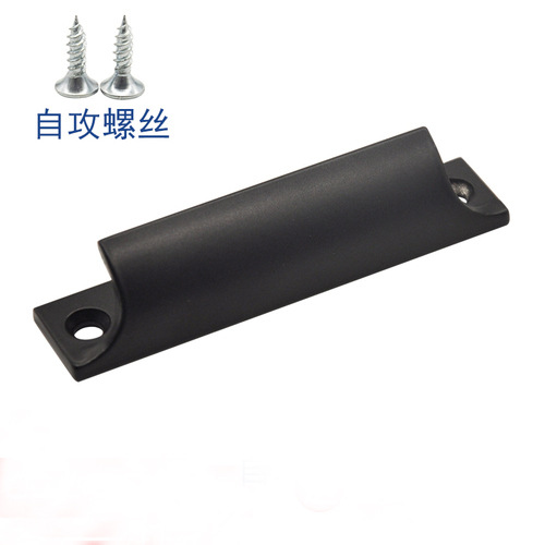 Aluminum alloy screen window handle, plastic steel window exposed handle, cabinet drawer, balcony sliding door small handle, door and window handle Item Picture