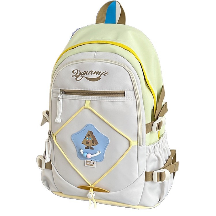 High-appearance-level large-capacity nylon backpack, female primary school student burden reduction and spine support backpack, high school and college student backpack Item Picture