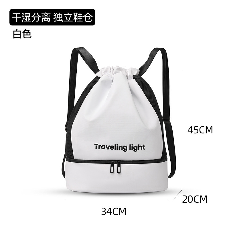 Runhui leather film drawstring fitness backpack, Waterproof swimming bag, Travel Storage Bag, dry and wet separation bag, backpack Item Picture