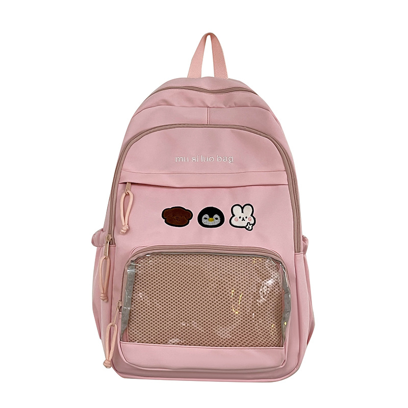 Schoolbag, girls' smug bag, college students' painful bag, niche and simple Instagram, high school and junior high school students' high school large-capacity transparent backpack Item Picture