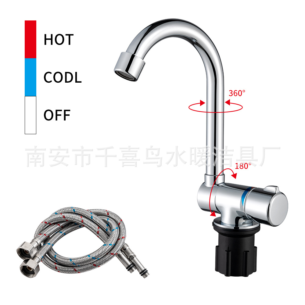 Qianxi Bird RV water faucet flip cover sink with cold and warm folding faucet details Picture