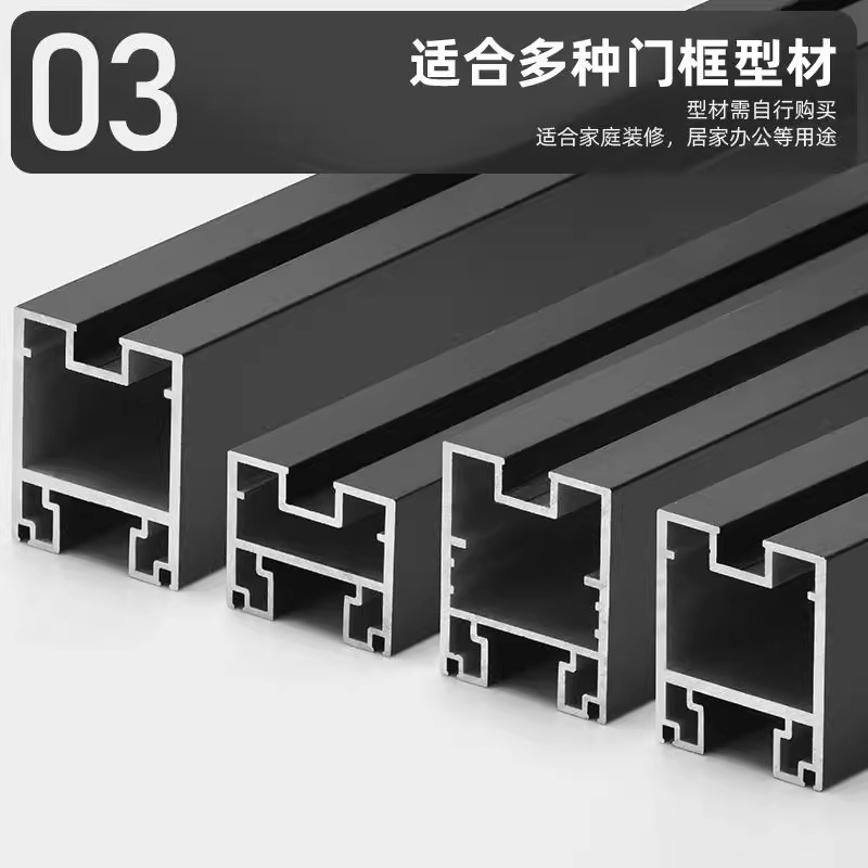 Small accessories for the slot-free central axis revolving door, aluminum frame wooden door, automatic closing floor spring, hidden top and bottom axis Application Scenario