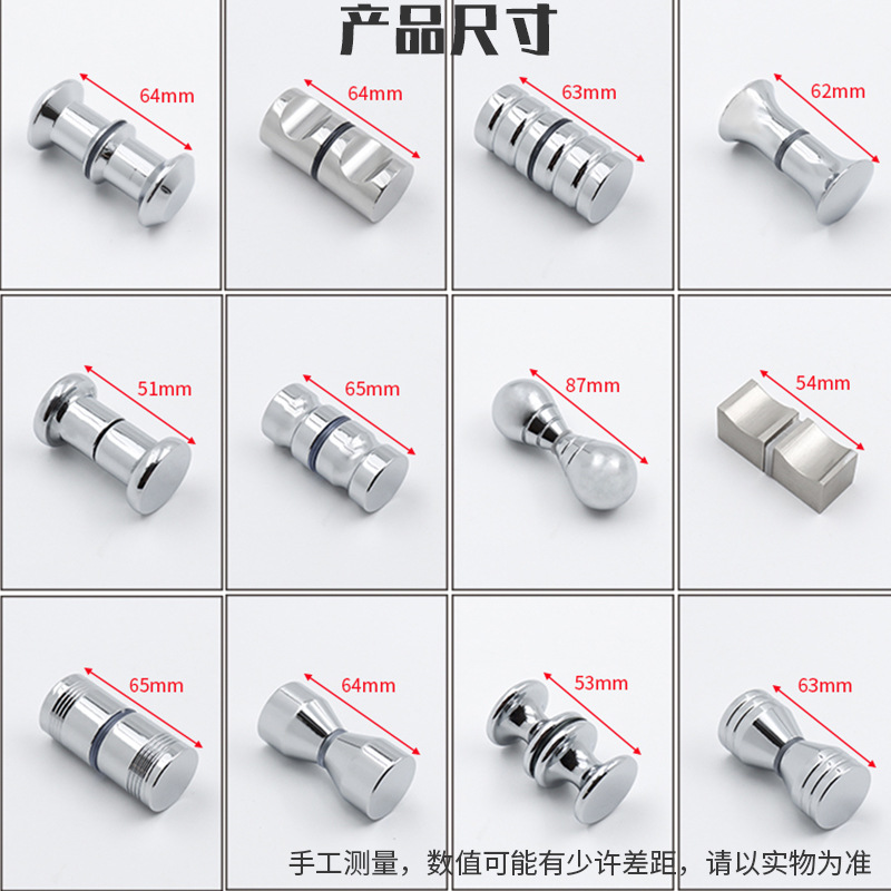 Direct sales of bathroom exposed small handle, 304 stainless steel mirror-polished single-hole solid small handle, shower room handle details Picture