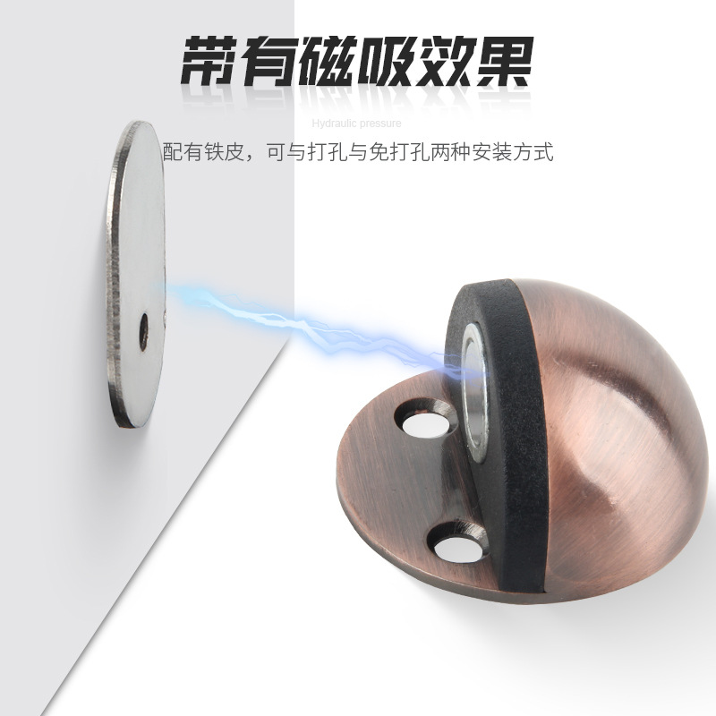 Stainless steel strong magnetic door stop without drilling, anti-collision door stop, rubber turtle top, door top, room door limiter Application Scenario