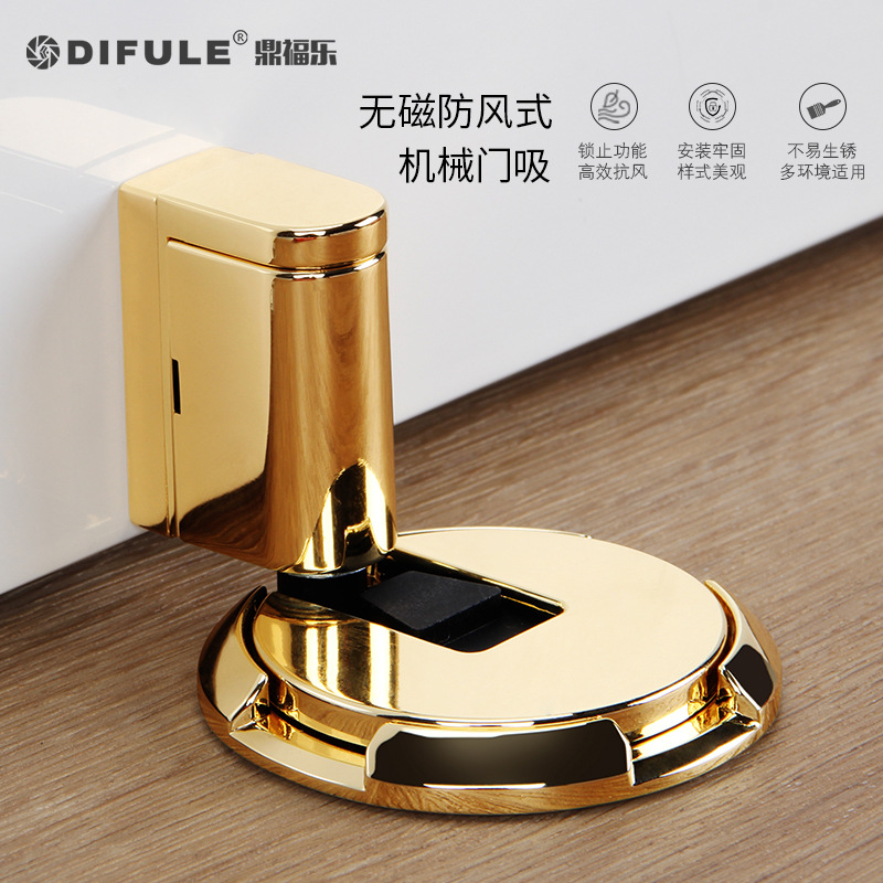 Dingfuluo non-magnetic push-type mechanical door, zinc alloy door stop, door bump without drilling, anti-collision door bump full figure
