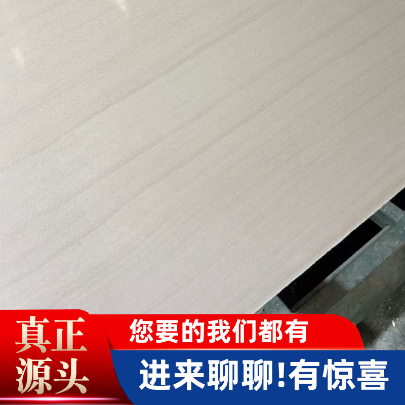 Italian wood grain artificial stone hotel wall dry-hung relief shaped lime stone decorative board inorganic stone waistline full figure