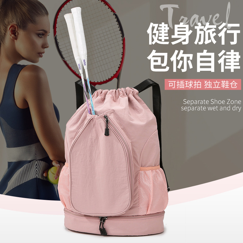 Drawstring pocket badminton backpack, large-capacity sports water-resistant storage bag, multi-functional drawstring hand-held tennis bag full figure