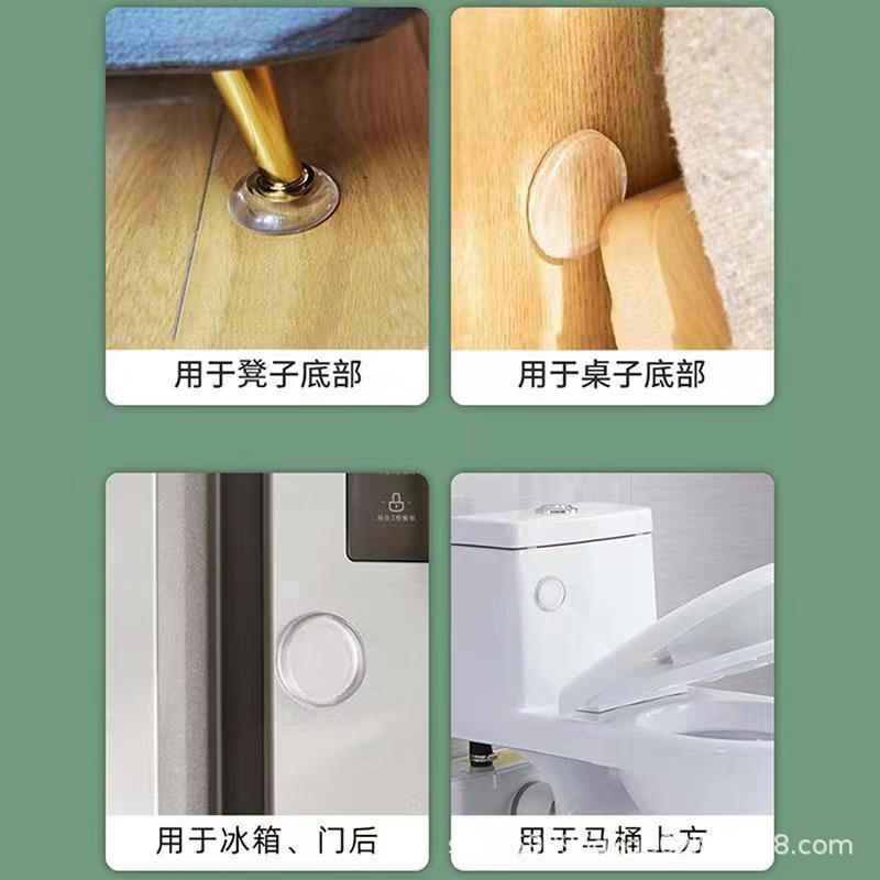 The new thickened silicone transparent silent refrigerator door wall is equipped with a door stopper, door suction, silicone door stop, buffer and anti-collision pad Application Scenario