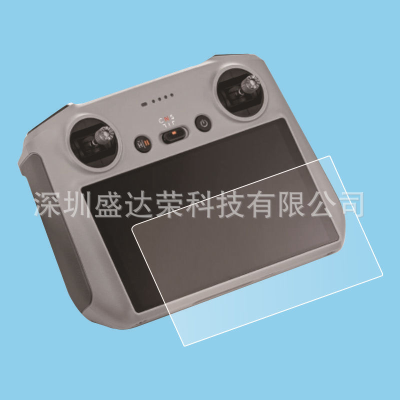 Suitable for DJI RC 2 tempered film remote control glass film, DJI Mini3 Pro tempered film high-definition film Application Scenario