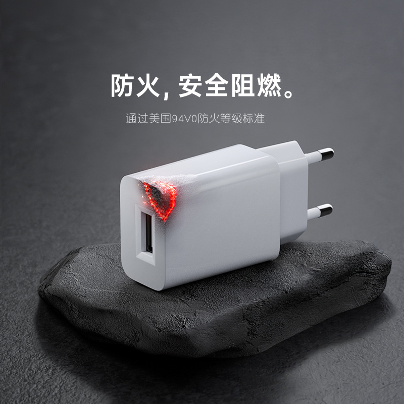 German GS certified 5V1A European standard mobile phone charger, European CE certified universal USB mobile phone charging head details Picture