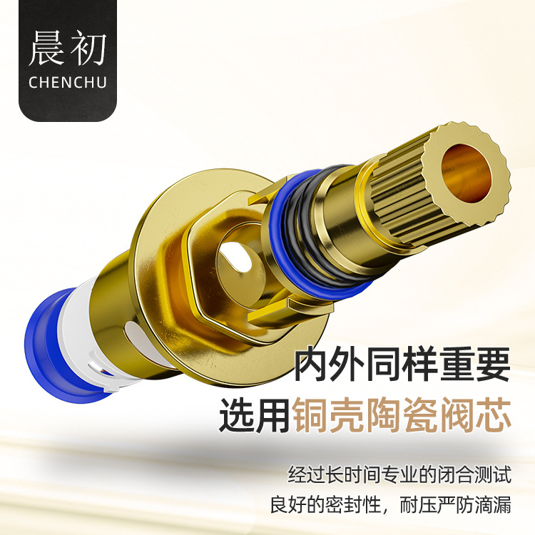 All-copper toilet companion gun, gray spray gun, bathroom gun, flushing set, bathroom spray gun, H-type electroplated toilet companion Application Scenario