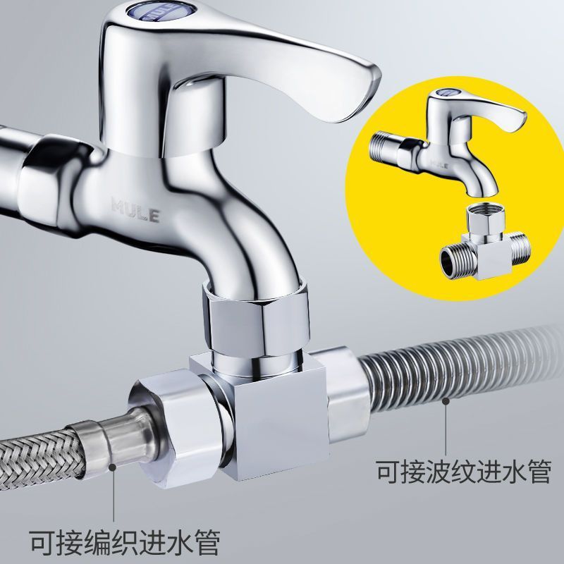 All-copper union three-way Angle valve with one inlet and two outlets, four-way internal and external dual control, and four-way cold water heater water distribution valve adapter Specification drawing