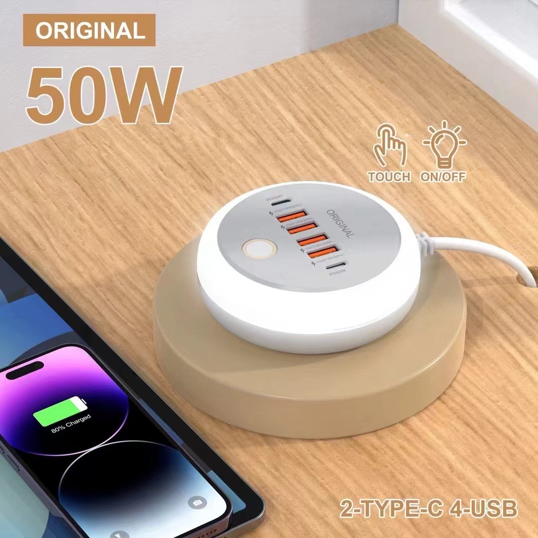 The new circular PD20W power strip charger, A+C multi-port smart fast charging charger with touch LED/ fill light details Picture