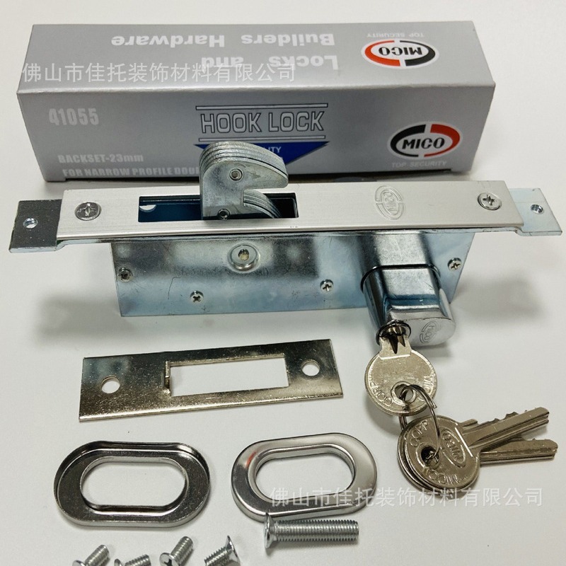 MICO high lock, sliding door lock, sliding door hook lock, straight tongue lock, aluminum frame glass door, floor lock, single and double opening core lock full figure