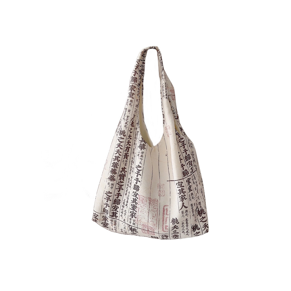 43292 New Chinese-style light canvas bag, atmosphere, retro vest, shopping bag, schoolbag, artistic single-shoulder girl Item Picture