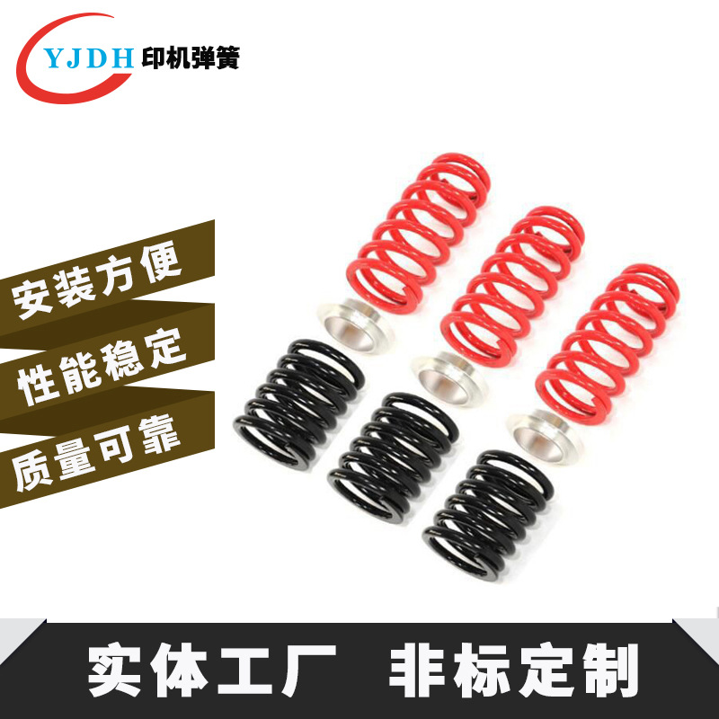 Hydraulic springs, cylindrical helical springs, high-temperature resistant mechanical industry, automotive shock absorption, high-pressure springs, wholesale from manufacturers details Picture