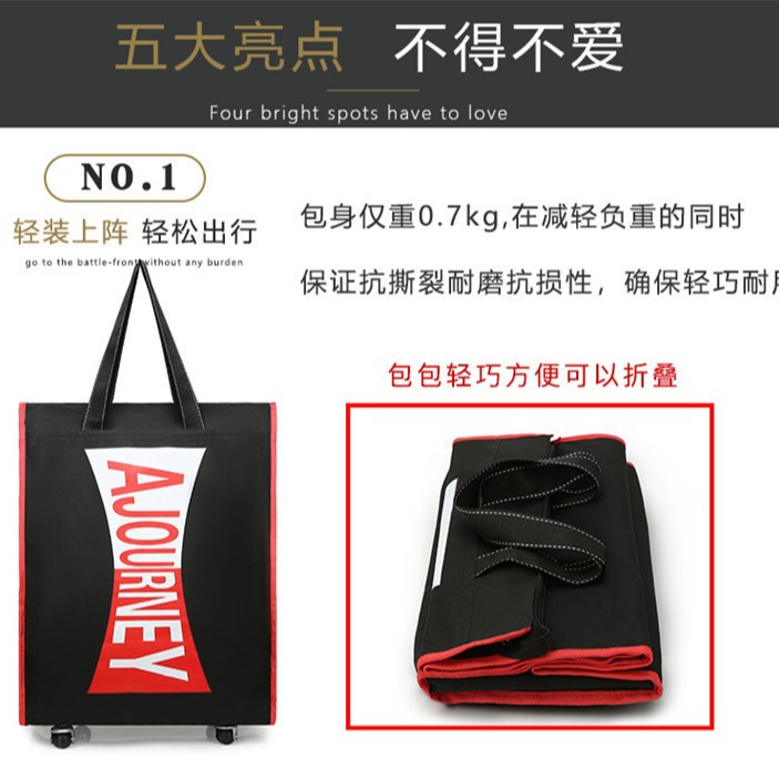 New swivel wheel travel bag for women, lightweight short-distance travel bag, large-capacity handbag, lightweight and foldable luggage bag Application Scenario