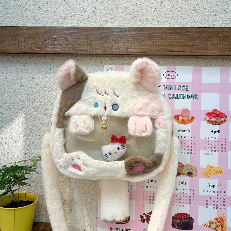 A new trendy and versatile cartoon cute plush 2D cat big mouth pain bag, fresh and sweet double-shoulder crossbody bag gift full figure