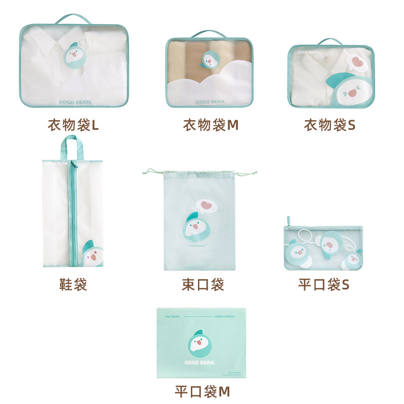 Cartoon storage bag TPU travel storage six-piece set, large storage bag for clothes, multi-functional, thickened, water-resistant Item Picture
