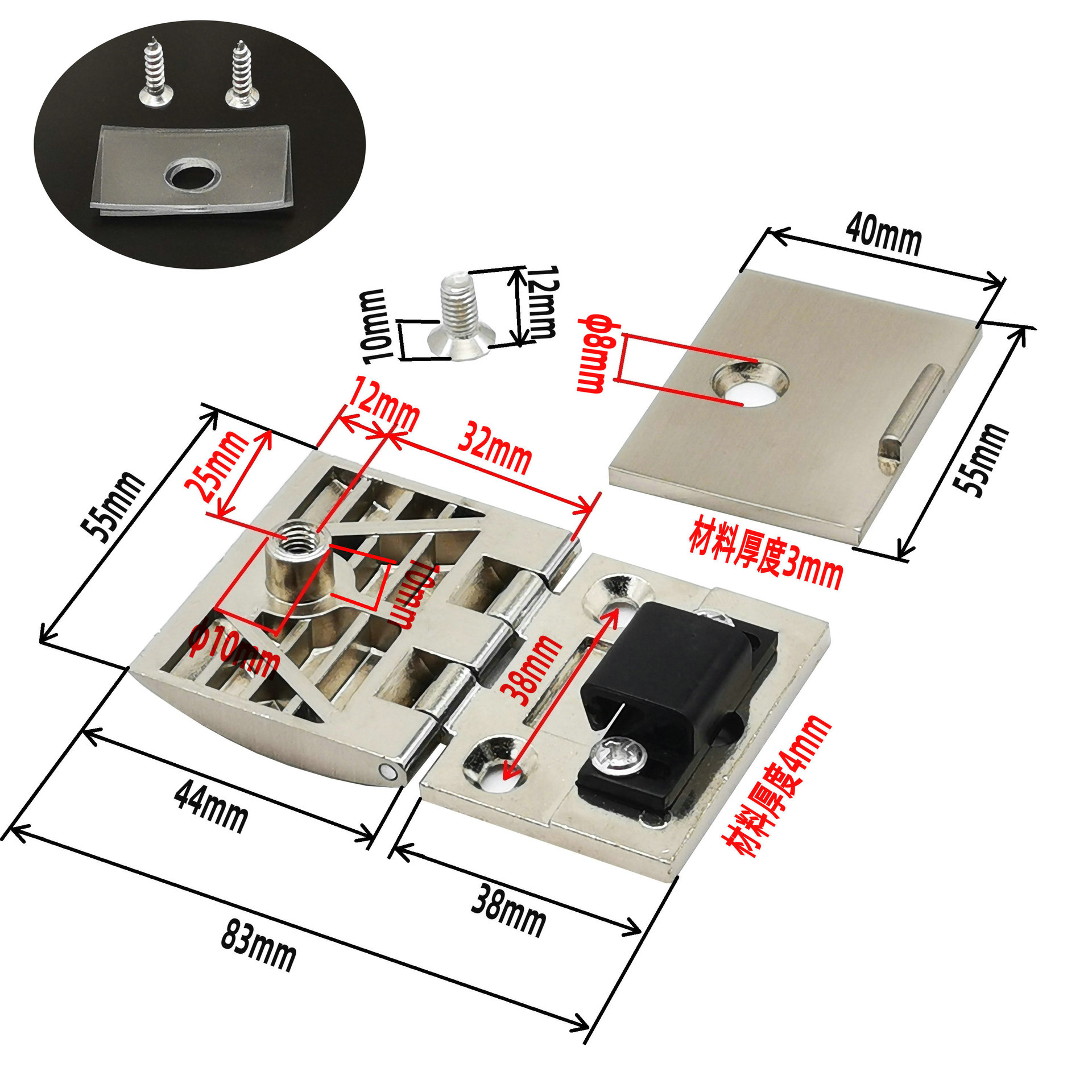Factory direct sales of glass hinges, wine cabinet door hinges, perforated glass hinges, 90° swing door hinges details Picture