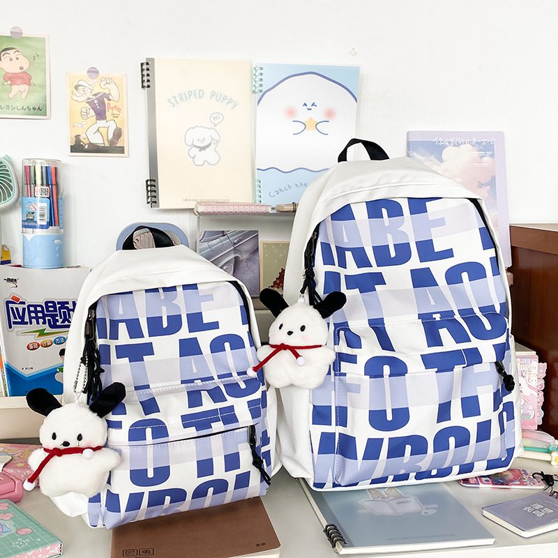 Cross-border Korean-style high-appearance-level dirt-resistant schoolbag, large-capacity men's and women's backpack, high school students' letter printed trendy schoolbag Specification drawing
